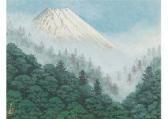 SATO Shin,Morning Fog,Mainichi Auction JP 2020-12-04