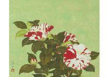 SATO Taisei 1945,Camellia,Mainichi Auction JP 2021-09-03