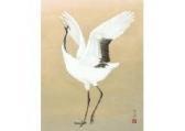 SATO Taisei 1945,Crane,Mainichi Auction JP 2018-01-13