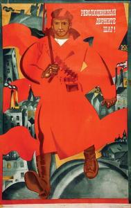SAVOSTUK & USPENSKY,Gardez La Marche Révolutionnaire ! La Russie Sovié,Artprecium FR 2017-10-15