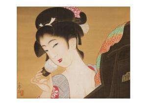 Sayume Tachibana 1900,MEKEUP,Ise Art JP 2023-12-10