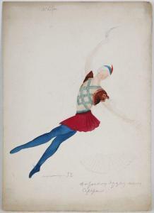 SCHERVACHIDZE Alexandre Konstantinovitch 1867-1968,Danseurs,1932,Piguet CH 2012-03-13