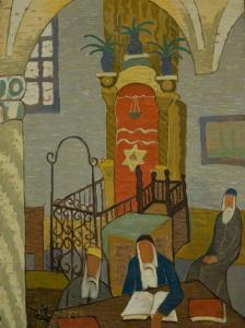 SCHLESINGER Samuel 1896-1986,Synagogue in Safed,Matsa IL 2016-09-28
