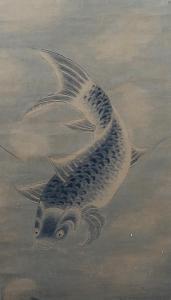 SCUOLA GIAPPONESE,A large watercolour depicting a coy (carp),the ima,Bonhams GB 2008-01-17