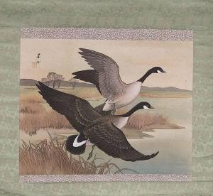 SCUOLA GIAPPONESE,Flying birds,Sloans & Kenyon US 2003-11-16