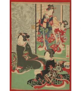 SCUOLA GIAPPONESE,Geisha,Ripley Auctions US 2011-01-22