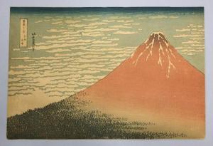 SCUOLA GIAPPONESE,Stations of the Tokaido by Hiroshige,Clars Auction Gallery US 2010-12-04