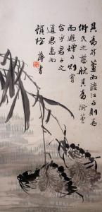 SCUOLA GIAPPONESE,Study of bamboo and a crab with red seal mark and ,1920,Mallams GB 2018-04-25