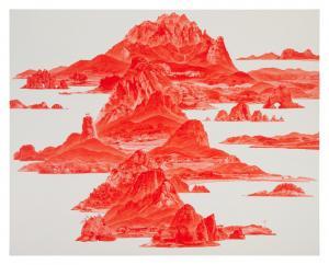 SEA HYUN LEE 1967,Between Red 059,2008,Sotheby's GB 2022-07-19