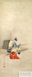 SEIBI Ichijo 1879-1912,Darstellung eines Samurai und seinem Diener, der i,1898,Nagel DE 2015-12-07