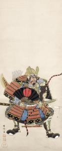 SEITOKU Gion 1781-1829,Seated fearsome,Bonhams GB 2015-05-14