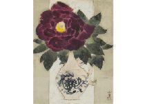 SEKIGUCHI Masao,Flower vase,Mainichi Auction JP 2021-06-18