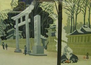 SEKINO Jun'ichiro 1914-1988,A framed print depicting Nishijima shrine,signed i,Bonhams GB 2009-03-04