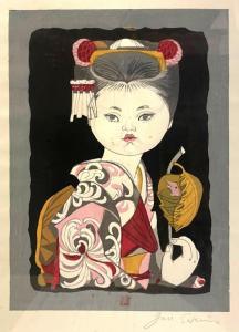SEKINO Jun'ichiro 1914-1988,A Young Girl Holding a Leaf,Theodore Bruce AU 2024-04-08