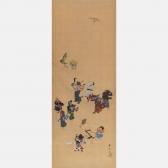 SEKKA Kamisaka 1866-1942,Figures in a Gust of Wind,Gray's Auctioneers US 2019-12-11