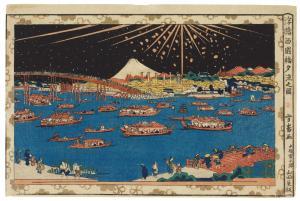 SEKKYO Sawa,Evening Cool at Ryogoku Bridge (Ryogoku bashi yu s,19th century,Sotheby's 2021-05-28