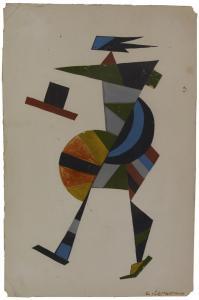 SENKIN SERGEJ 1894-1963,FIGURA,Itineris Aste IT 2019-12-12