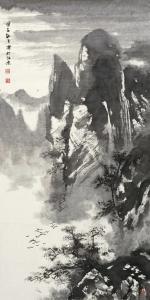 SENMAO Cui 1943,LANDSCAPE,China Guardian CN 2015-06-27