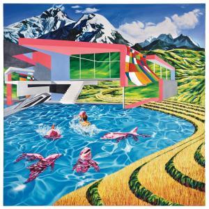 SEO Soo Kyoung 1977,Bergsee,2015,Palais Dorotheum AT 2025-05-22