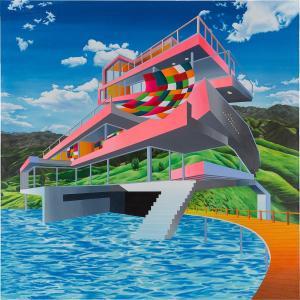 SEO Soo Kyoung 1977,Terrasse n+1,2015,Villa Grisebach DE 2024-11-29