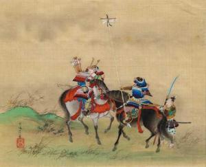 SETTEI Hasegawa 1819-1882,SAMURAI,Galerie Koller CH 2020-07-01