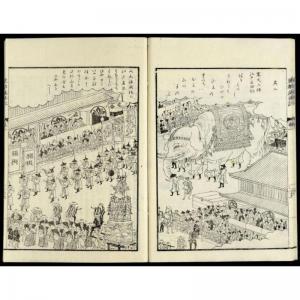 SETTEI Hasegawa 1819-1882,TOTO SAIJI KI,Sotheby's GB 2006-09-19