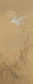 SETTEI Matsubayashi 1880,a heron flying by a full moon above wintry reeds,1880,Lempertz 2017-06-09