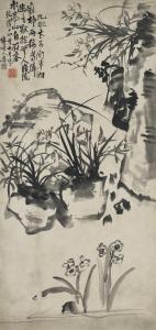 SHAN LI 1686-1762,Ink Orchid,1749,Christie's GB 2023-12-02