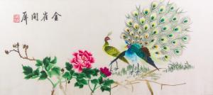 SHAN PARK Xiang,peacocks and peony flowers,888auctions CA 2017-04-27