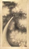 SHAN SHOU HUANG 1855-1919,drago che vola in mezzo alle nubi,19th century,Pandolfini IT 2019-12-19