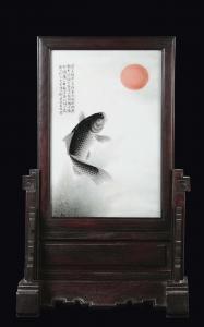 SHANG Deng Bi 1874-1930,carpa, sole e iscrizione,Cambi IT 2014-12-16