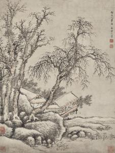 SHANG RUI 1634-1724,A Quiet Moment in the Forest,Christie's GB 2018-05-28