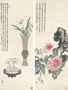 SHANG SHENGBO 1869-1962,FLOWER BLOSSOMS,1927,Sotheby's GB 2016-10-04
