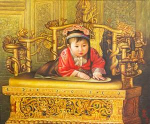 SHANG YI,Princess on dragon chair,1978,888auctions CA 2017-04-27