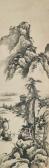 SHANGDA LI 1885-1949,Landscape,Christie's GB 2013-05-27