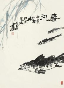 SHANGQING ye 1930,FISHES,China Guardian CN 2016-06-18
