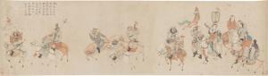 SHANREN Xinluo 1682-1756,Wang Zhaojun goes beyond the frontier,Sotheby's GB 2021-12-09