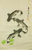 SHANREN Zhuang,Three catfish swimming in pond,888auctions CA 2017-02-02