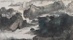 SHANSHEN YANG 1913-2004,Landscape,1985,Bonhams GB 2024-03-19