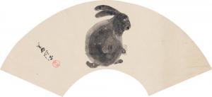 SHANSHEN YANG 1913-2004,Untitled,Poly CN 2011-04-20