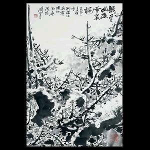 SHANYUE GUAN 1912-2000,Plum Blossom in Winter,Auctions by the Bay US 2007-12-02