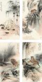 SHANZI ZHANG 1882-1940,ANIMALS IN THE WILDERNESS,1929,Sotheby's GB 2018-04-02