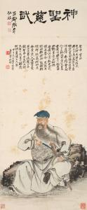 SHANZI ZHANG 1882-1940,Guan Yu,1924,Bonhams GB 2024-02-23