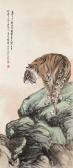 SHANZI ZHANG 1882-1940,Prowling Tiger,1931,Christie's GB 2009-11-29
