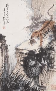 SHANZI ZHANG 1882-1940,Tiger,Christie's GB 2024-03-06