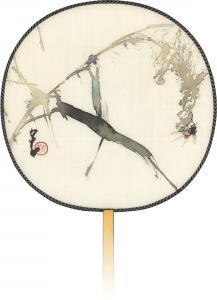 SHAO ANG ZHAO 1905-1998,BEE BY BAMBOO LEAVES; CALLIGRAPHY,Sotheby's GB 2018-04-02