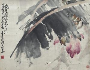 SHAO ANG ZHAO 1905-1998,FLOWERING BANANA TREE,1942,Sotheby's GB 2013-06-12