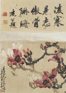 SHAO ANG ZHAO 1905-1998,WOOD COTTON AND MAGNOLIA,Sotheby's GB 2013-06-12