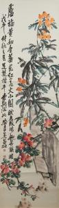 SHAO Wu Chang,Fruits and flower,888auctions CA 2014-03-13