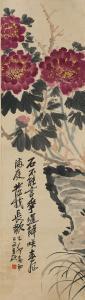 SHAO Wu Chang,Peonies,888auctions CA 2014-04-10